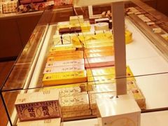 -好利来(交大店)