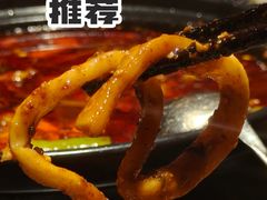 -小饕荟雅安贡椒鱼鲜馆(广福桥店)