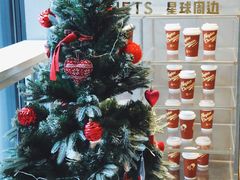 -喜茶(上海五角场万达店)