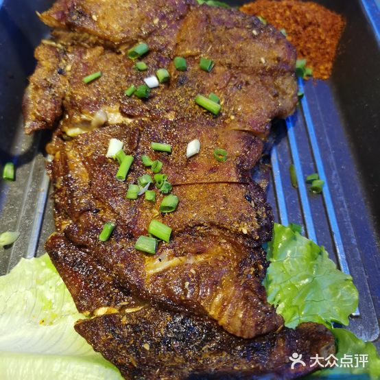 牧羊大厨烤全羊