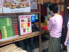 -阿吉仔(大元路店)