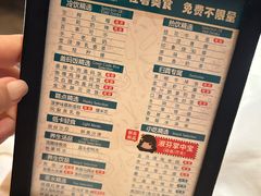 -金色印象·4K影院式足体养生(香榭里店)