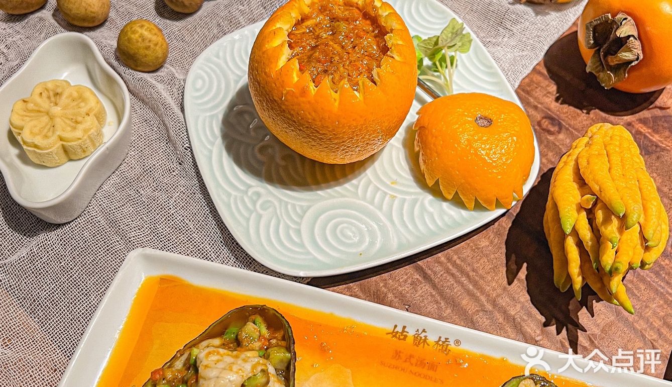 何德何能‼️吃上了苏州独一家刘亦菲同款蟹酿橙🍊