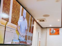 -盱眙虾神於氏龙虾(夫子庙红街店)