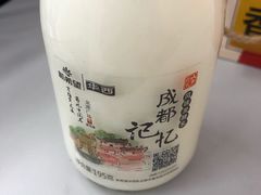 -沃尔玛超市(北大街店)