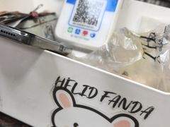 -复兴面王(河东路起源店)