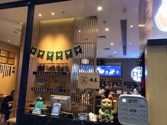 -文叔·湖北名小吃·小龙虾(华强北店)