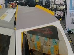 -迪卡侬(顺峰山店)