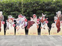 -海底捞火锅(吴中路店)