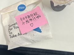 -Something For(中洲湾店)