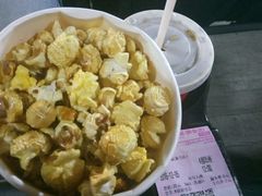 -星河国际影城(新会店)