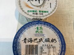 -青海宾馆