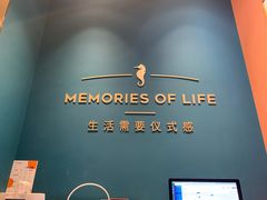 -海马体照相馆(重庆龙湖时代天街D馆店)