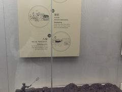 -中国酒文化城