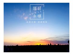 -敦煌雅丹国家地质公园