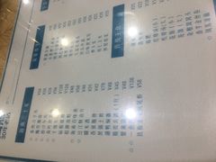 -海燕酒店(惠济路店)