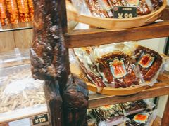 -嘉凌码头·重庆特产手工火锅底料(洪崖洞九楼店)