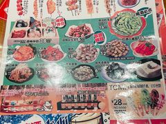 -三月居酒屋(青年大街店)