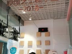 -狐狸和向日葵(北京路店)