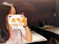 -璞·澐间影院式足道SPA(尚悦湾店)