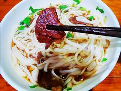 牛肉粉-肆姐面粉馆(坡子街店)
