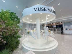 -MuseMarry婚纱(前海嘉里中心店)