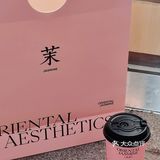 连喝3天👉🏻茉莉奶白来到中山📍