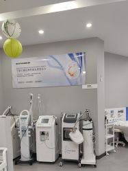 -蕾特恩专业祛痘国际连锁