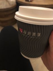-丽妍雅集 Rubis SPA