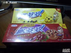 -BHG Market Place(水游城店)