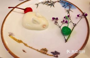 Yogurt Mousse Rabbit