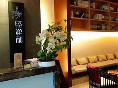 -经禅和·中医推拿(奥体恒山路店)