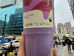 -星满杯TEAFUL(罗湖东门店)