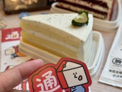-姆们M Sweetie Cake(三里屯店)