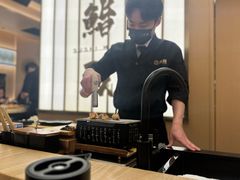 -鮨政·Omakase(港汇恒隆广场店)