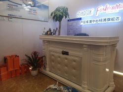 -时尚妈咪产后修复中心