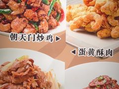 -三俞竹苑(卓展店)
