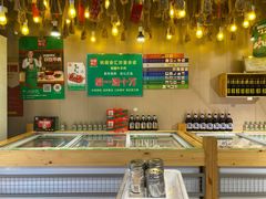 -锅圈食汇火锅烧烤食材超市(瑞金路店)