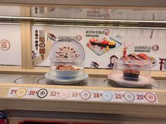 -三禾寿司(君尚店)