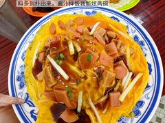 -噏耷茶档