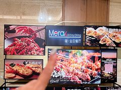 -温德姆至尊酒店·璇全日餐厅