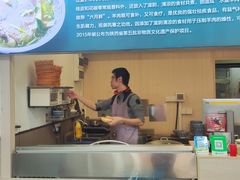 -丰登陕西水盆牛羊肉·泡馍