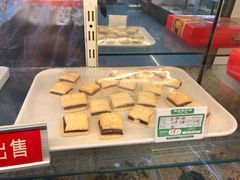 -桂顺斋(西花市店)