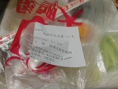 -大鸭梨烤鸭(左家庄店)