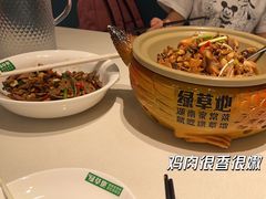 -绿草地·湘菜(7mall店)