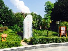 -南岳衡山风景名胜区-南岳大庙