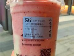 醉心黑摩卡-瑞幸咖啡(百汇时代广场店)