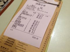 -大咀港式茶餐厅(海岸城店)