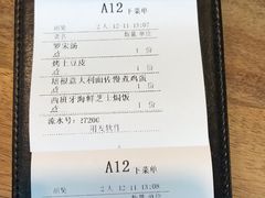 -G+KITCHEN(龙湖狮山天街店)