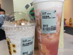 -喜茶(佛山顺德容桂天佑城店)